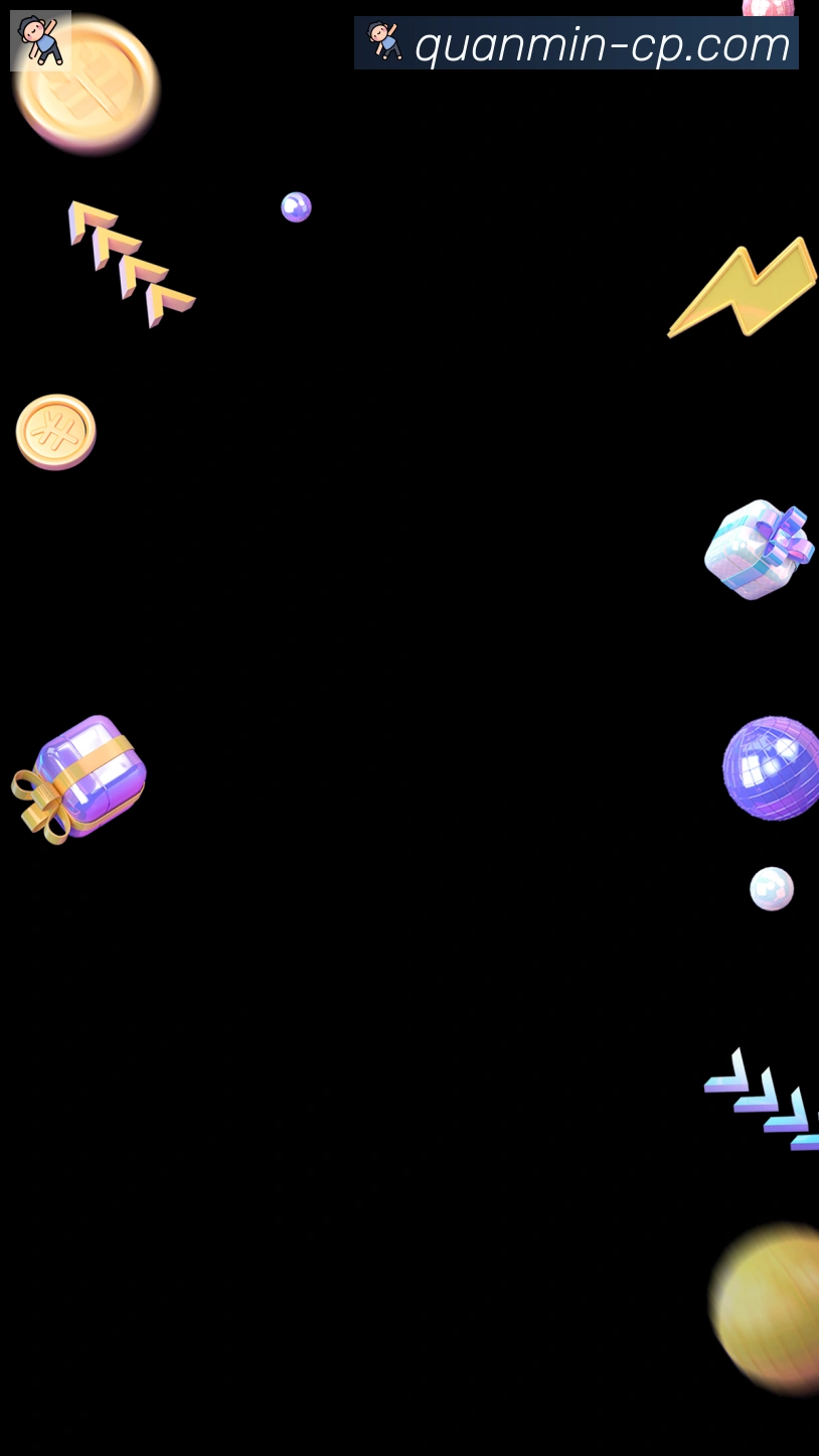 App界面